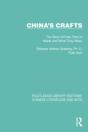 China'S Crafts - Preview