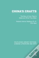 China'S Crafts