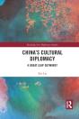 China'S Cultural Diplomacy - Preview