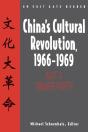 China'S Cultural Revolution, 1966-69 - Preview