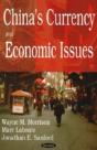 China'S Currency & Economic Issues - Preview