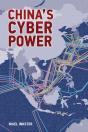 China'S Cyber Power - Preview