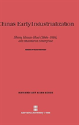 China'S Early Industrialization - Preview