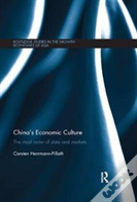 China'S Economic Culture