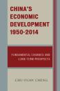 China'S Economic Development, 1950-2014 - Preview