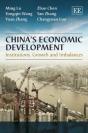 China'S Economic Development - Preview
