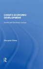 China'S Economic Development - Preview