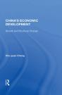 China'S Economic Development - Preview