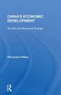 China'S Economic Development - Preview