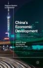 China'S Economic Development - Preview