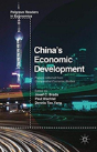 China'S Economic Development - Preview