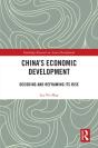 China'S Economic Development - Preview