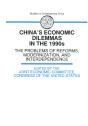 China'S Economic Dilemmas In The 1990s - Preview