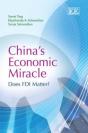 China'S Economic Miracle - Preview