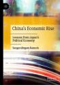 China'S Economic Rise - Preview