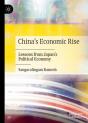 China'S Economic Rise - Preview