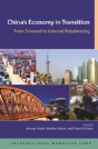 China'S Economy In Transition - Preview