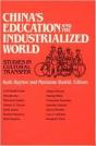 China'S Education And The Industrialized World: Studies In Cultural Transfer - Preview