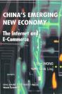 China'S Emerging New Economy - Preview