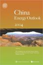 China'S Energy Outlook 2004 - Preview