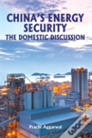 China'S Energy Security