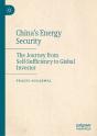 China'S Energy Security - Preview