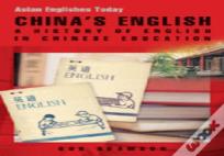 China'S English