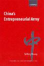 China'S Entrepreneurial Army - Preview