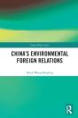 China'S Environmental Foreign Relations - Preview