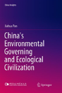 China'S Environmental Governing And Ecological Civilization - Preview