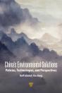 China'S Environmental Solutions - Preview