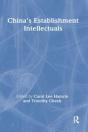 China'S Establishment Intellectuals - Preview