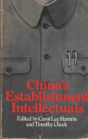 China'S Establishment Intellectuals - Preview