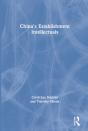 China'S Establishment Intellectuals - Preview
