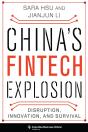 China'S Fintech Explosion - Preview