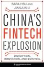 China'S Fintech Explosion - Preview