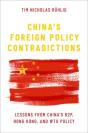 China'S Foreign Policy Contradictions - Preview