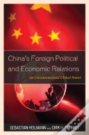 China'S Foreign Political And Economic Relations
