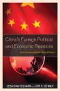 China'S Foreign Political And Economic Relations - Preview