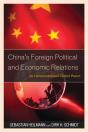 China'S Foreign Political And Economic Relations - Preview