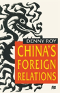 China'S Foreign Relations - Preview