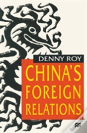 Capa do artigo China