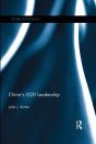 China'S G20 Leadership - Preview