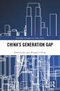 China'S Generation Gap - Preview