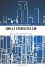 China'S Generation Gap - Preview