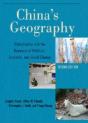 China'S Geography - Preview