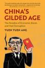 China'S Gilded Age - Preview