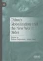 China'S Globalisation And The New World Order - Preview