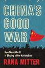 China'S Good War - Preview