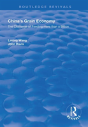 China'S Grain Economy - Preview